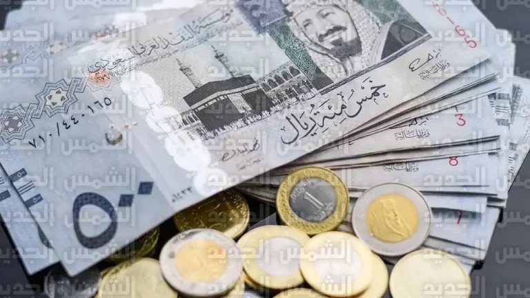 سعر الريال السعودي اليوم في مصر الاثنين 9-3-2026 بمستهل التعاملات البنكية
